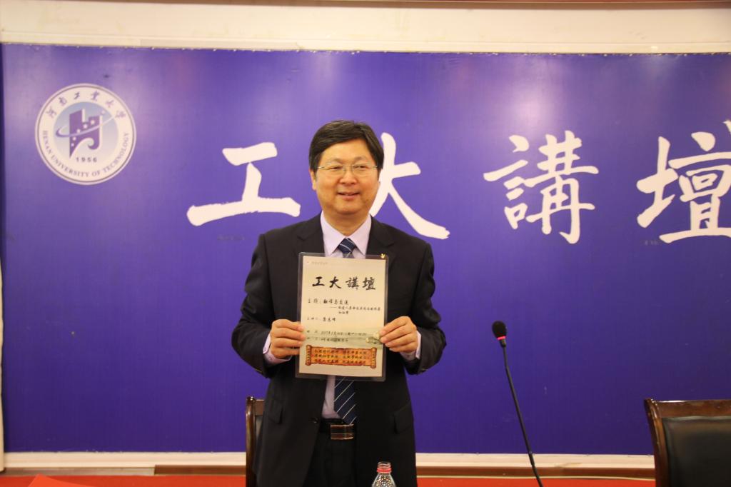 教授谈大学扩招 E6D81BD3B155A646499F5FDF272_33E420F8_DFEB.jpg