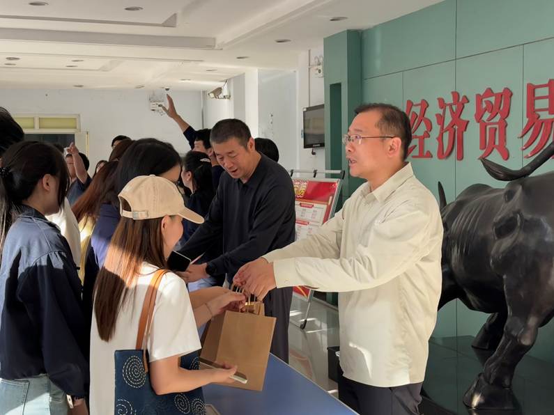 微信图片_20250930164846_515_239