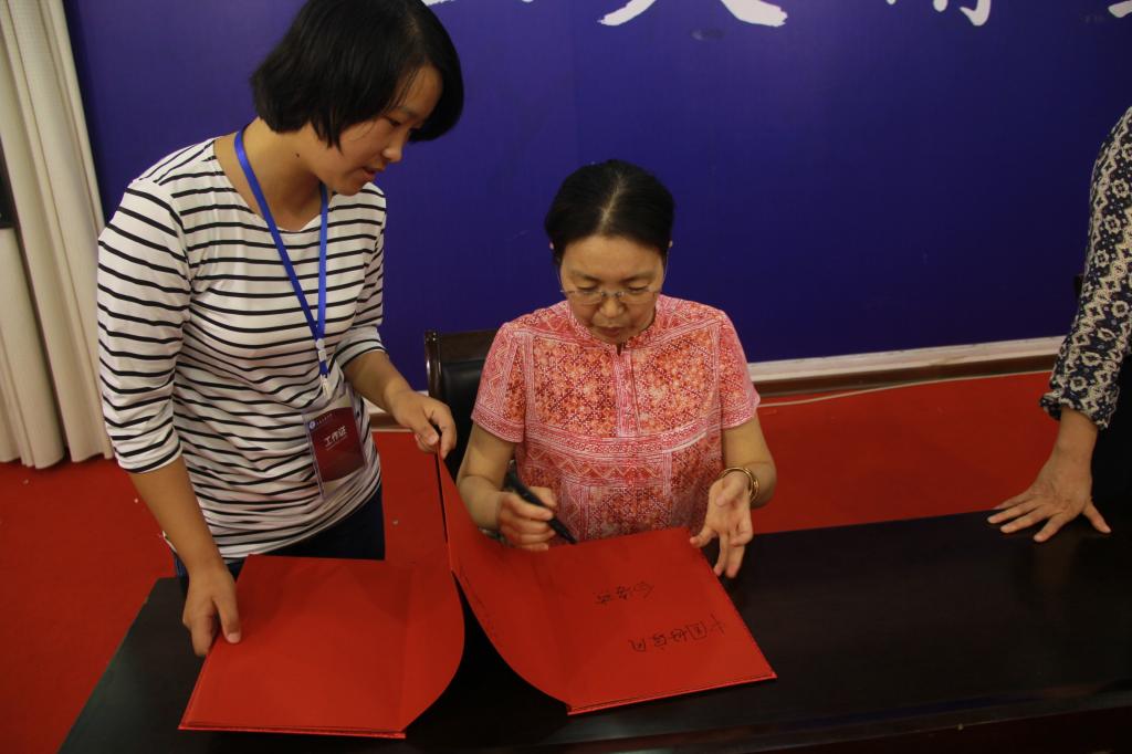 白海燕教授做客第180期工大讲坛探讨修齐治平的时代思考