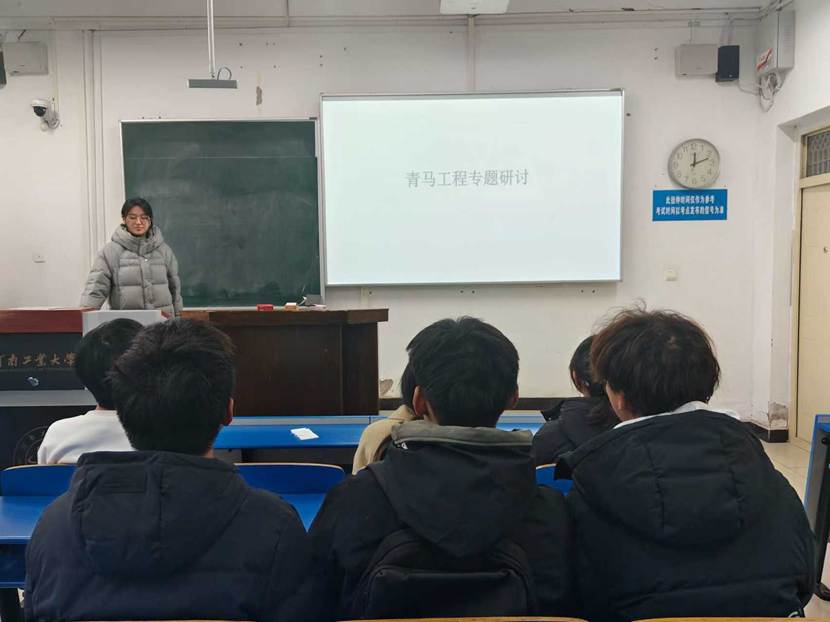 eb833c366a9c863889cae69b264b1713